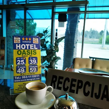酒店 Oasis